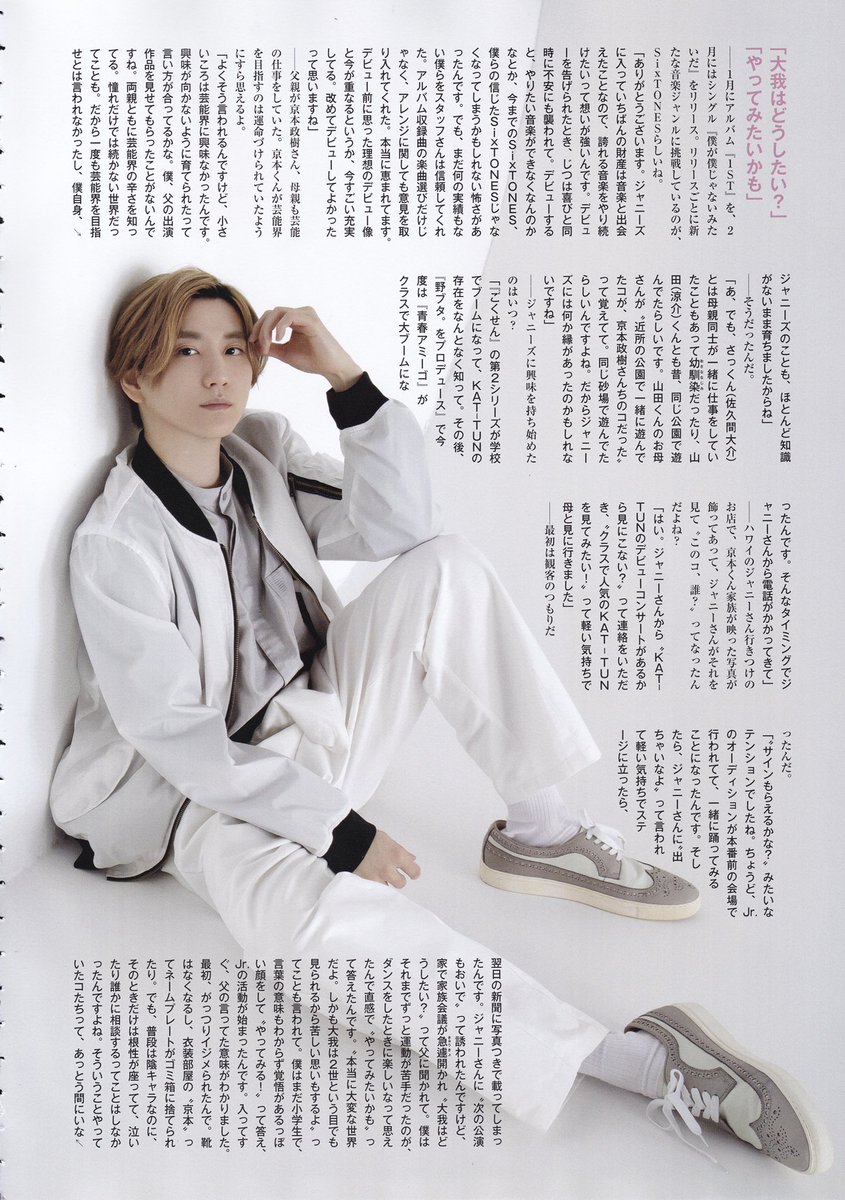 あ on X: 