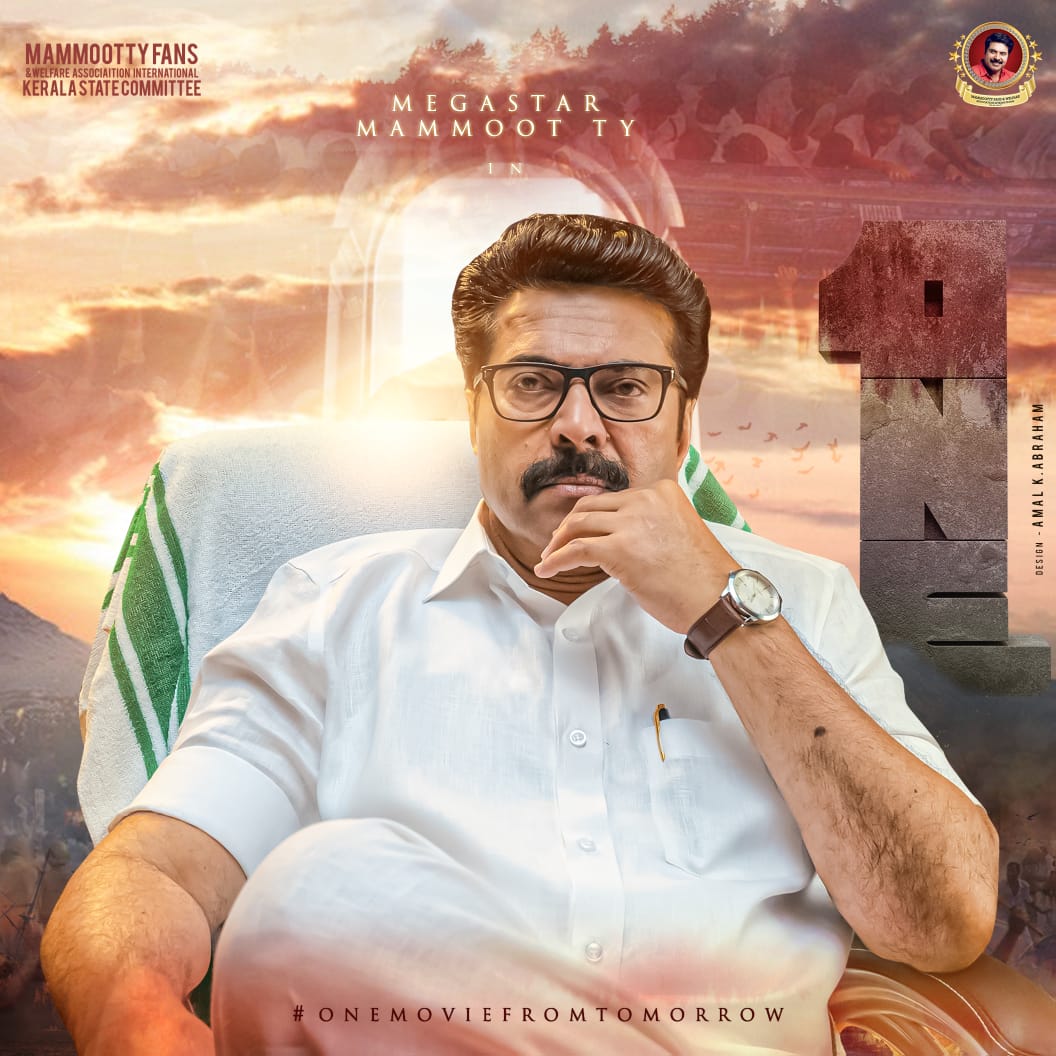 MfwaiUnit's tweet photo. CM Taking Charge on Tomorrow 🔥👑

#OneMovieFromTomorrow

@mammukka  #MegastarMammootty https://t.co/i0659Muaig https://t.co/Y9USuzg9Fb