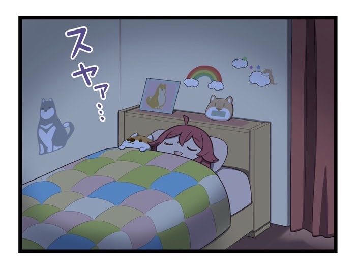 @kumamine 