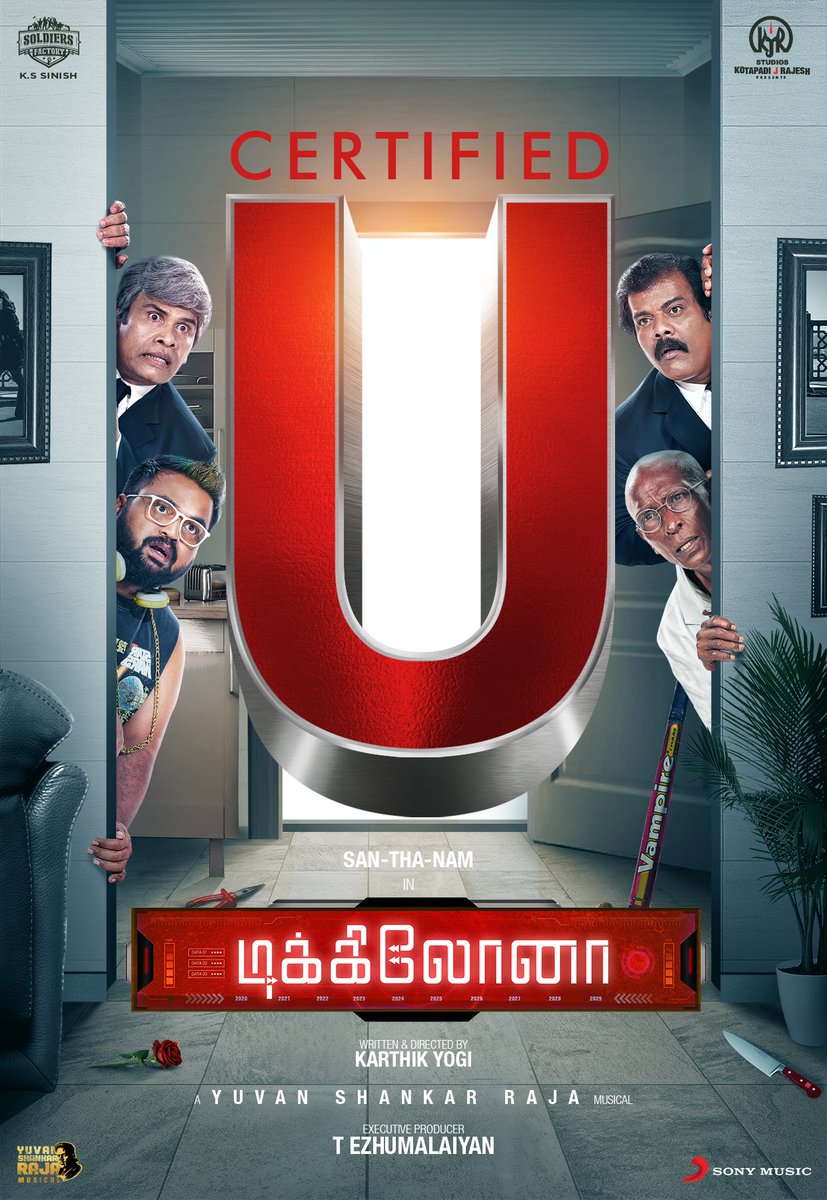 SonyMusicSouth's tweet photo. U are guaranteed ENTERTAINMENT! 🥳🤩

#DIKKILOONA gets a clean U! 🥁

@iamsanthanam @thisisysr @karthikyogitw @kjr_studios @SoldiersFactory @sinish_s @AnaghaOfficial @KanchwalaShirin @iYogiBabu https://t.co/AJwlJ2iaZw
