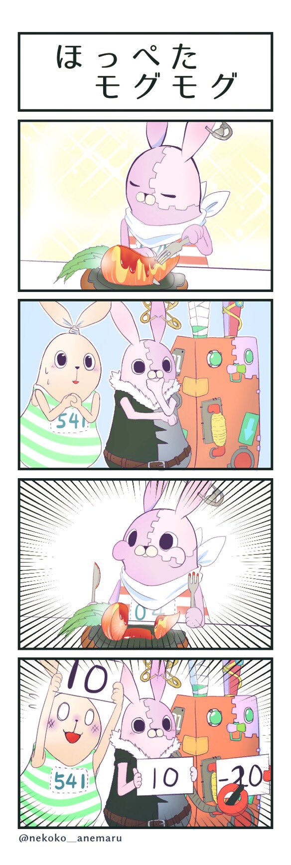 ねここ໒꒱·ﾟ (@cinnalemo) / X