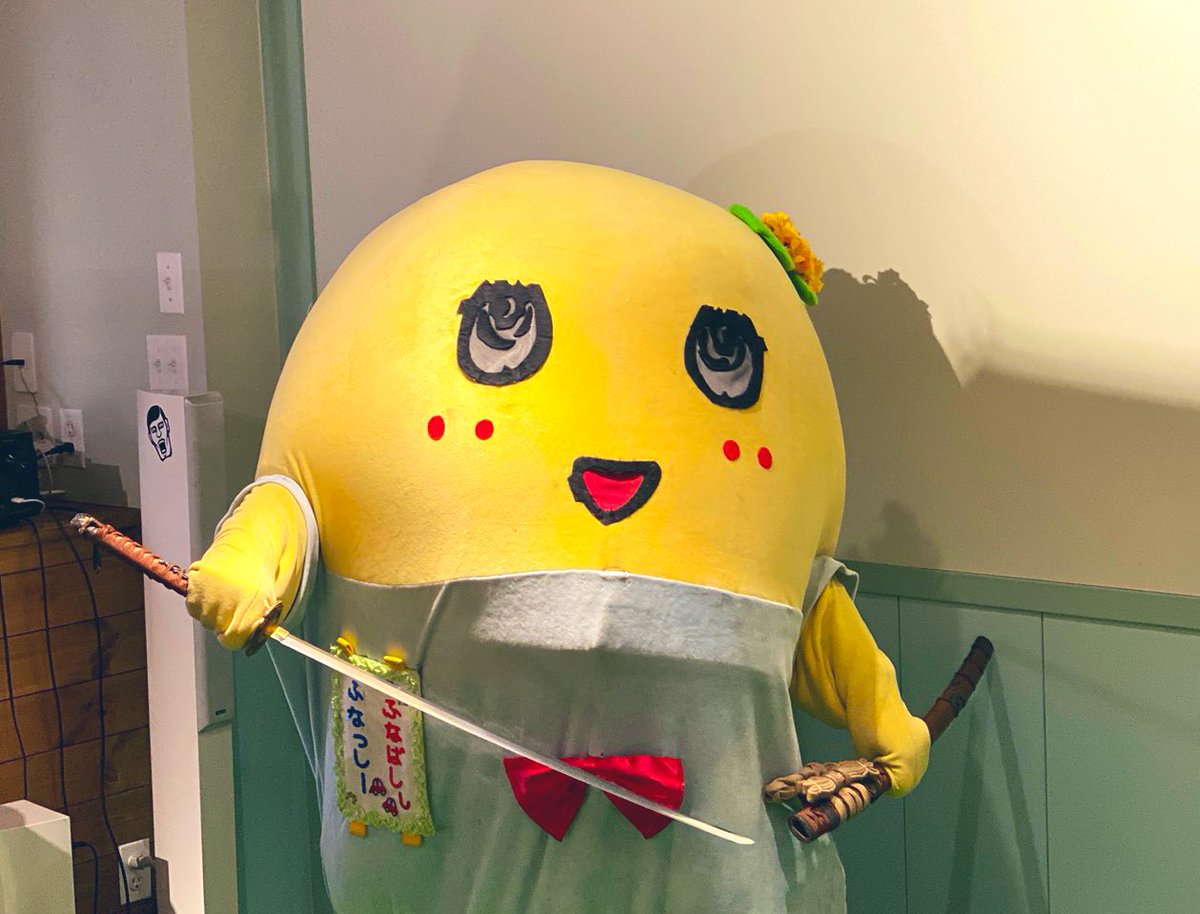 ふなっしー やる気スイッチオン キラーン ヾ ノうんうん 頑張れそうな気がするなっしー 最近のふなっしー のやる気スイッチはこれなっしー みんな今日も一日お疲れ様なっしー 明日もみんなやる気が出ます様に梨汁ブシャー もやきら ふなっしー やる気スイッチオン キラーン ヾ ノうんうん 頑張れそうな気がするなっしー 最近のふなっしー のやる気スイッチはこれなっしー みんな今日も一日お疲れ様なっしー 明日もみんなやる気が出ます様に梨汁ブシャー もやきら