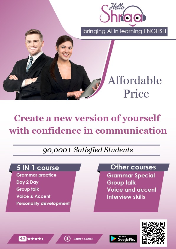 LalitaChavan10's tweet image. #helloshraa
#bestspokenenglishapp
#developyourcommunicationskill