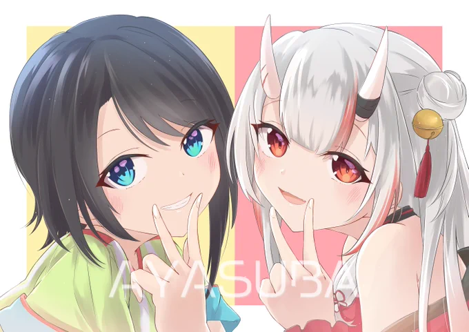 あやスバしか勝たん!
#百鬼絵巻 #プロテインザスバル 