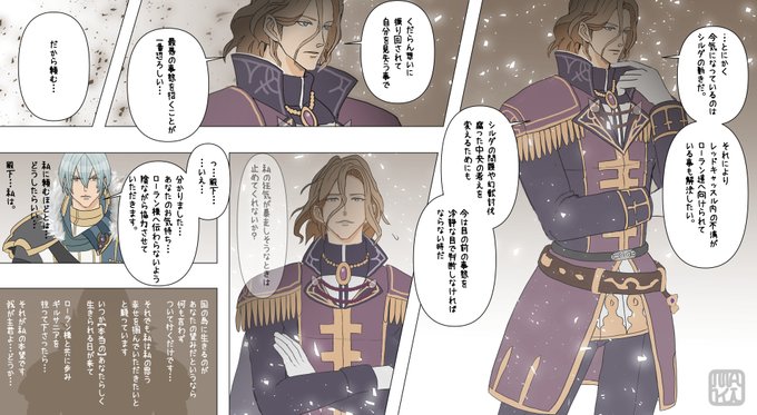 イラスト練習中の方と繋がりたい を含むマンガ一覧 リツイート順 ツイコミ 仮 イラスト練習中の方と繋がりたい を含むマンガ一覧 リツイート順 ツイコミ 仮