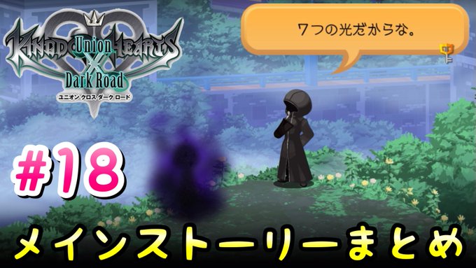 ライムさん がハッシュタグ Khux をつけたツイート一覧 1 Whotwi グラフィカルtwitter分析 ライムさん がハッシュタグ Khux をつけたツイート一覧 1 Whotwi グラフィカルtwitter分析