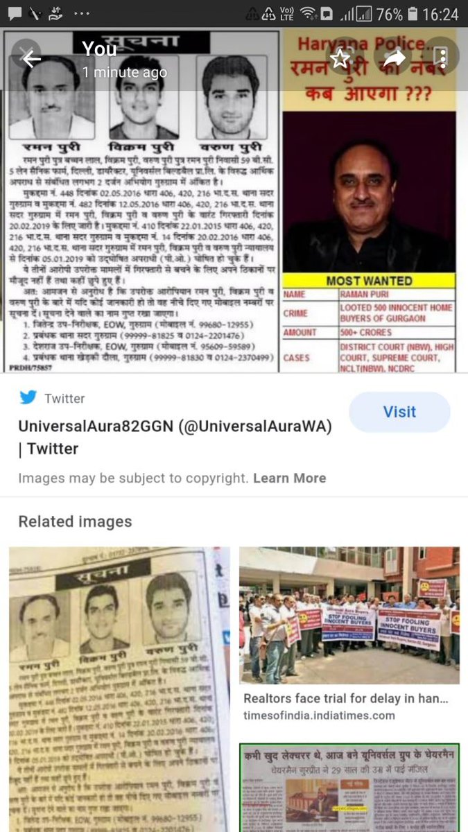 NitenderYadav1's tweet photo. @cmohry @gurgaonpolice @UniversalAuraWA @PMOIndia Sir, Non Bailable Warrant pending/ execution from last 2 years against absconding builder Raman Puri and his two sons  Vikram Puri and Varun Puri. Please help &amp; intervene. https://t.co/csdkJ30L9d