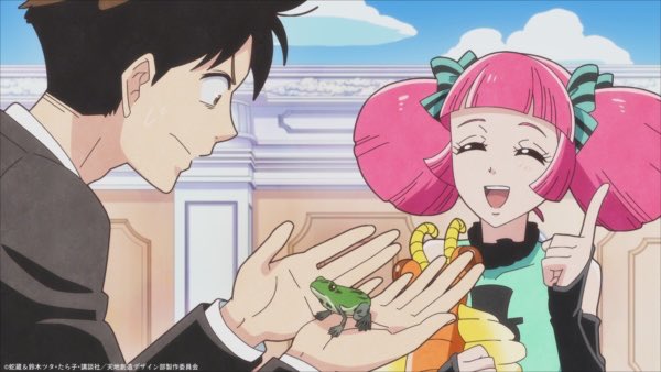 “ อย่าลืมติดตามชมกบชนิดใหม่ของฉันกันนะ ! “