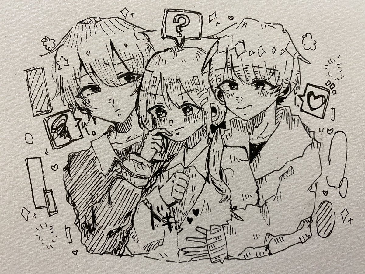 三角関係