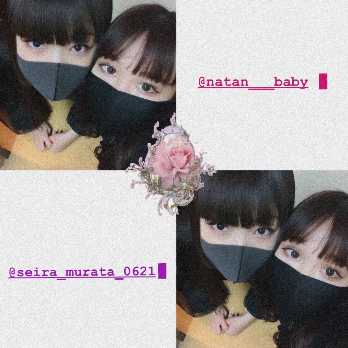 明日3/26、せいら@MURATA_SEIRA とインスタライブコラボします🌹
SEIRA's New Journeyでコラボした曲歌います🌝
18：15〜配信予定です💜