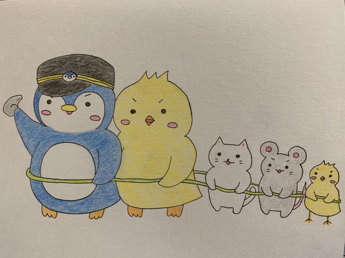 電車ごっこのtwitterイラスト検索結果 電車ごっこのtwitterイラスト検索結果