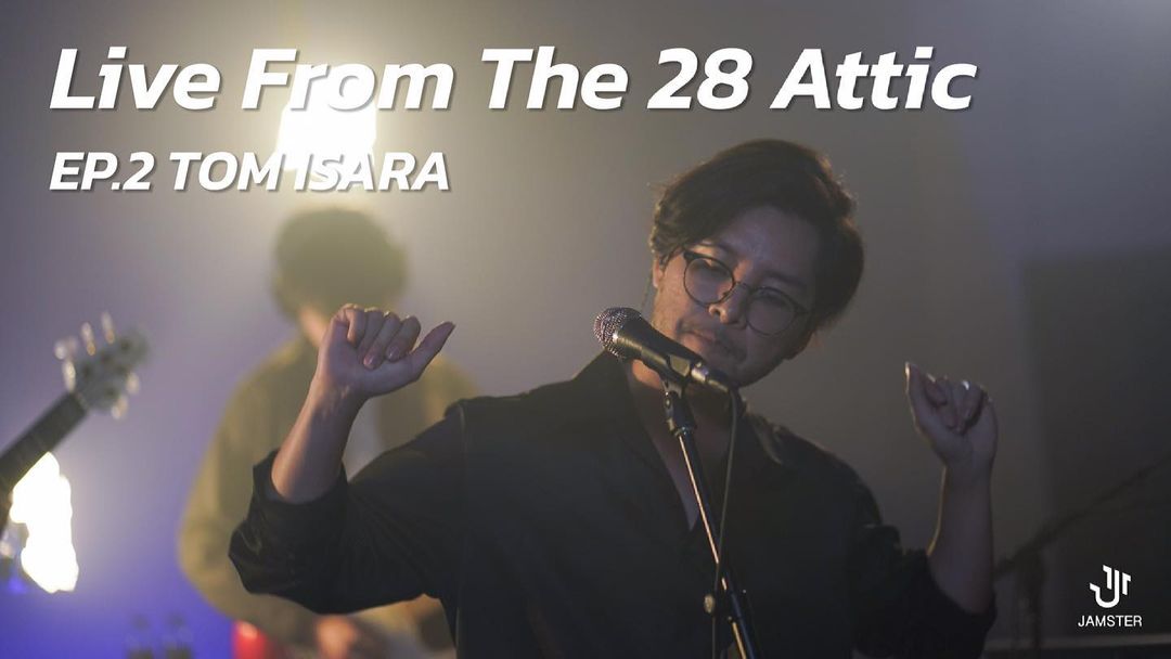 WaGaCreative's tweet photo. พบกับ #TomIsara ได้แล้วตอนนี้!
#Jamster Presents Live From The 28 Attic EP.2 เริ่มต้นขึ้นแล้ว มานั่งฟังเพลงในห้องใต้หลังคากับเราสิ https://t.co/3UmF8k51im
Arranged by Jamster & Lukell
SETLIST "หน่วง" "RESTART”
"คิดเอง” "เป็นทุกอย่าง”
Special thanks to Studio28
#Livefromthe28Attic https://t.co/MUCajAzhrT