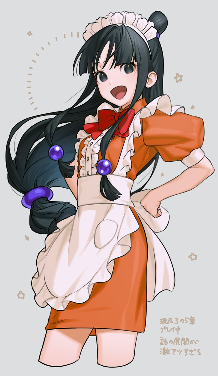1girl solo apron black hair long hair maid headdress cropped legs  illustration images
