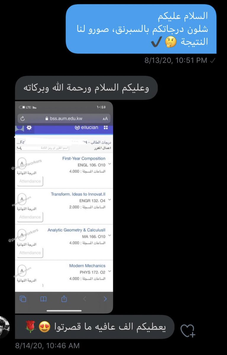perfectworkers's tweet image. شهادة الزباين فينا بالمواد الاختيارية والتخصص ✔️💐
