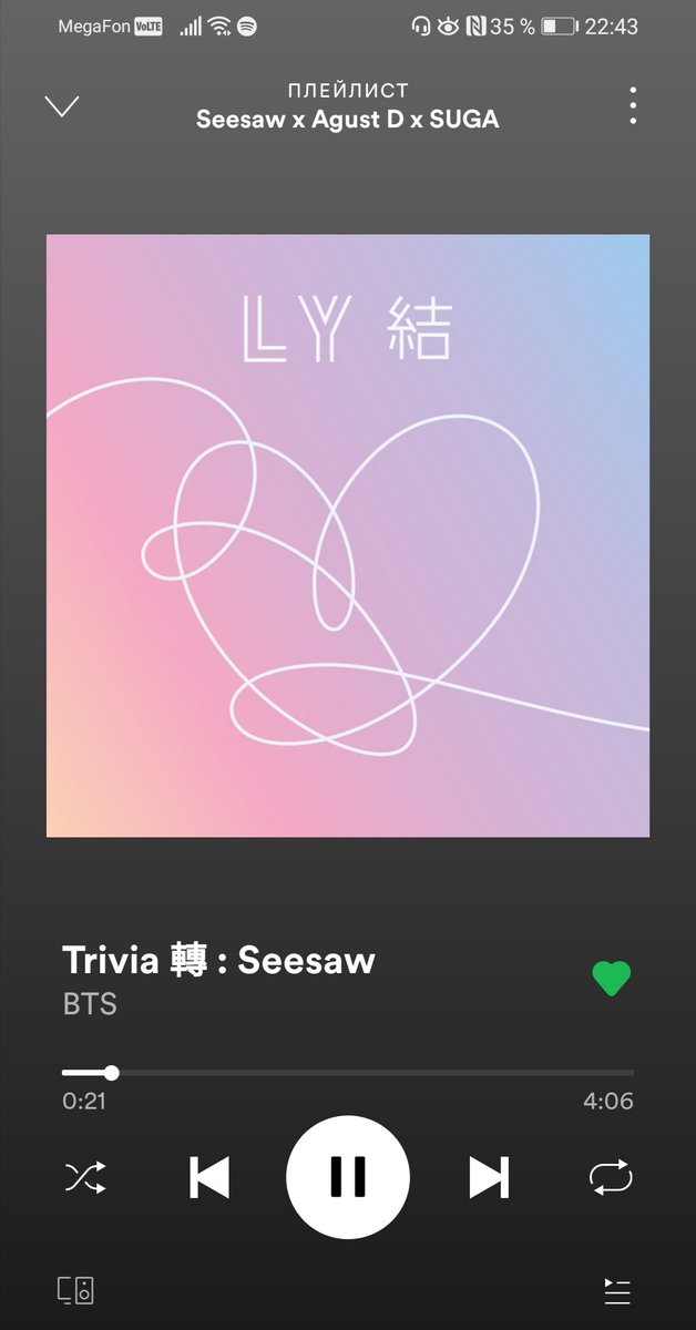 Eurus01's tweet photo. @sugaupdates #EverydaySUGA 💙💙💙

#슈가 #민윤기 #윤기
#SUGA #MinYoongi #ThisIsAgustD 
#BTS https://t.co/Px5Qai0So2