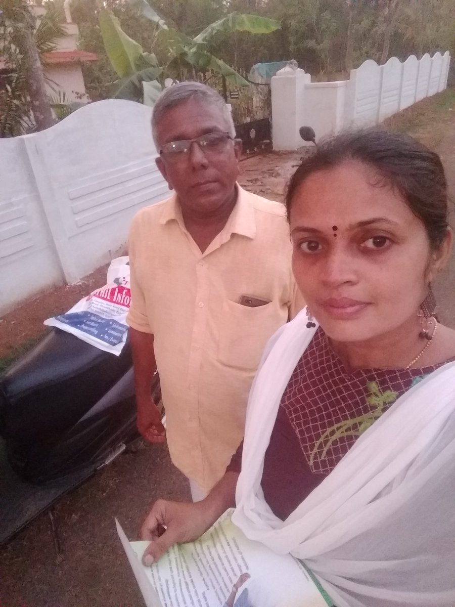 GangaBhagath's tweet image. ഇന്നത്തെ (വ്യാഴാഴ്ച്ച )ഗൃഹ സമ്പർക്കം...... 
#grihasambarkkam 
#BoothWork 
#Vote4BJP