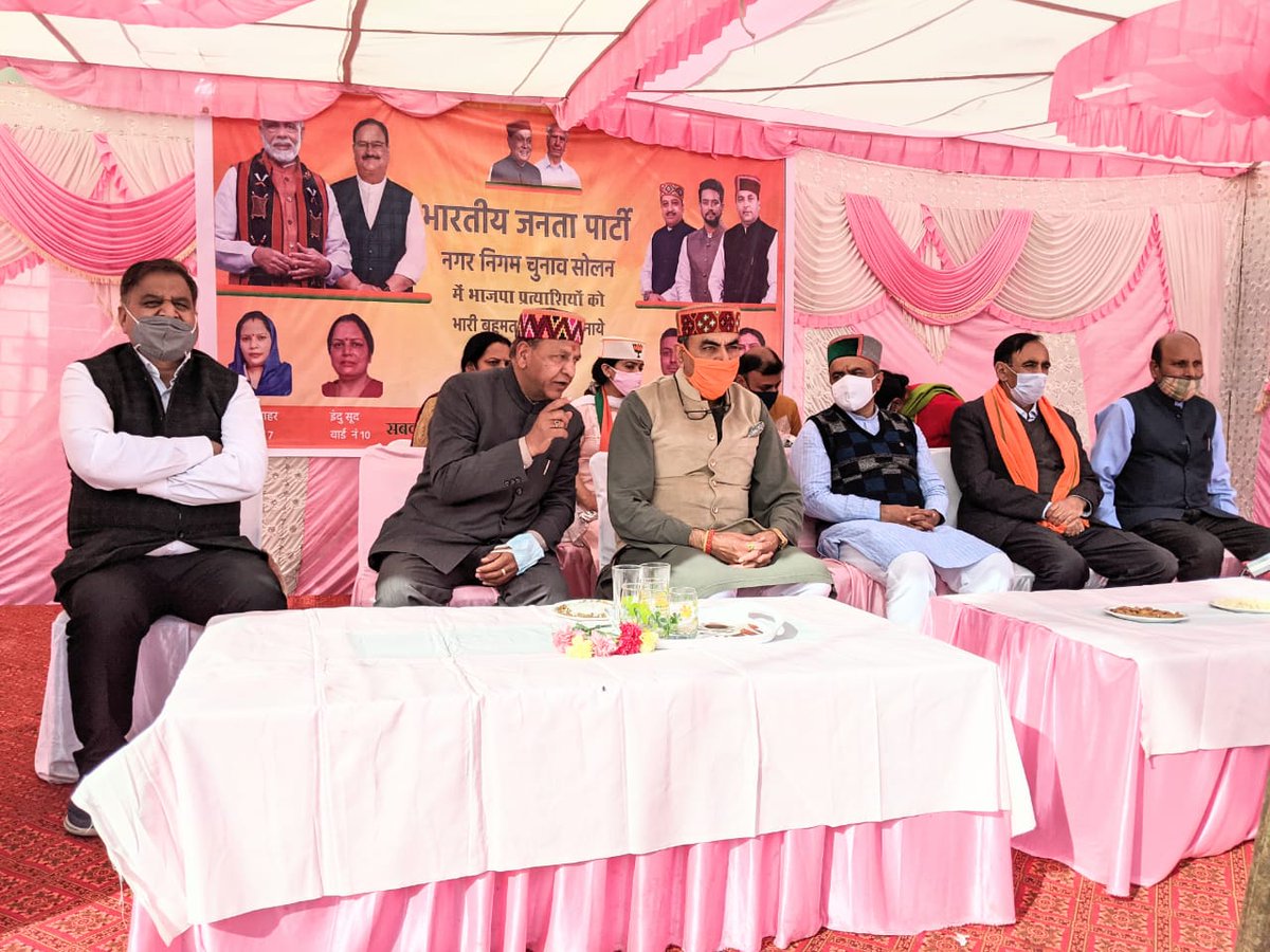SanjayTandonBJP's tweet photo. सोलन में चुनावी सभा को संबोधित करते हुए भारत के एकीकरण में प्रभु श्रीराम मंदिर से तीन तलाक़, जम्मू कश्मीर पुनर्गठन, धारा 370 व 35ए, जीएसटी, पॉवर ग्रीड केंद्रीकरण, भविष्य निधि केंद्रीकरण, फास्टटैग की शुरुआत, एक देश एक राशन कार्ड,एक देश एक बाज़ार जैसी अनेक उपलब्धियों पर चर्चा की। https://t.co/sW2J1JL336