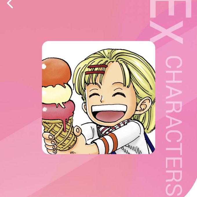 ローグタウンのtwitterイラスト検索結果