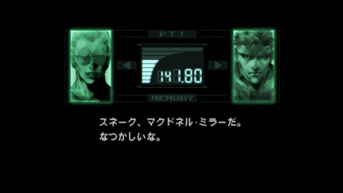 兵隊 Heitais 21年03月 Page 2 Twilog 兵隊 Heitais 21年03月 Page 2 Twilog