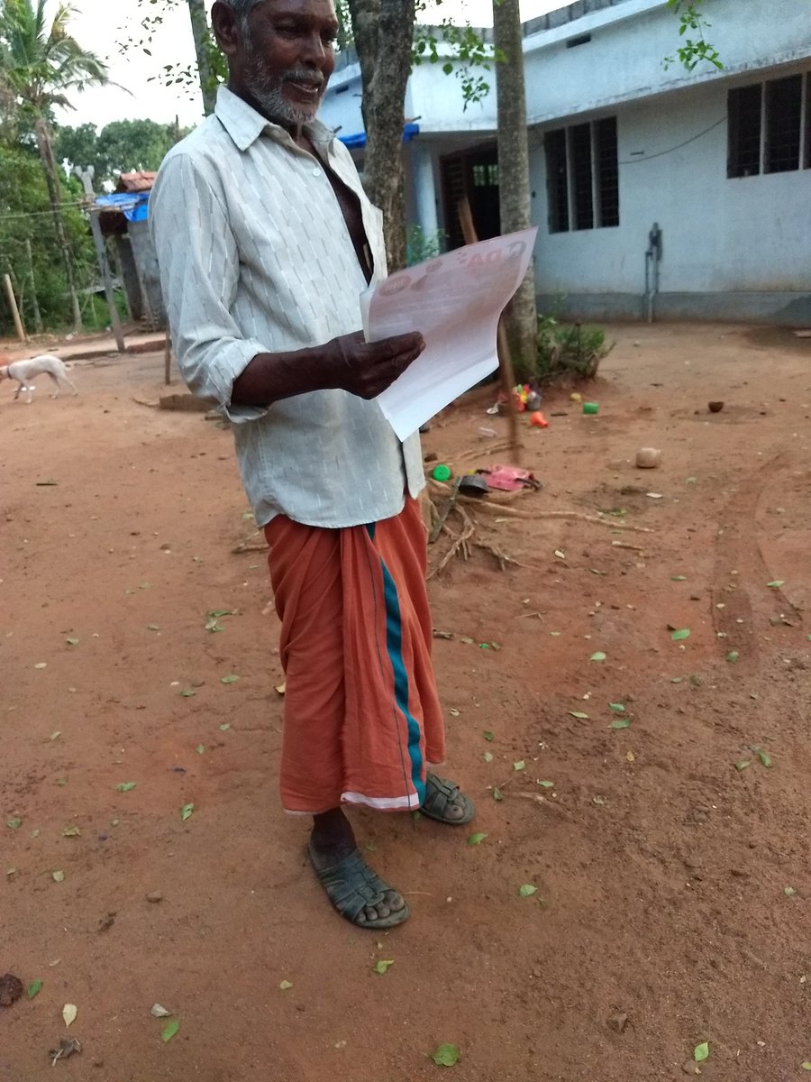 GangaBhagath's tweet image. ഇന്നത്തെ (വ്യാഴാഴ്ച്ച )ഗൃഹ സമ്പർക്കം...... 
#grihasambarkkam 
#BoothWork 
#Vote4BJP