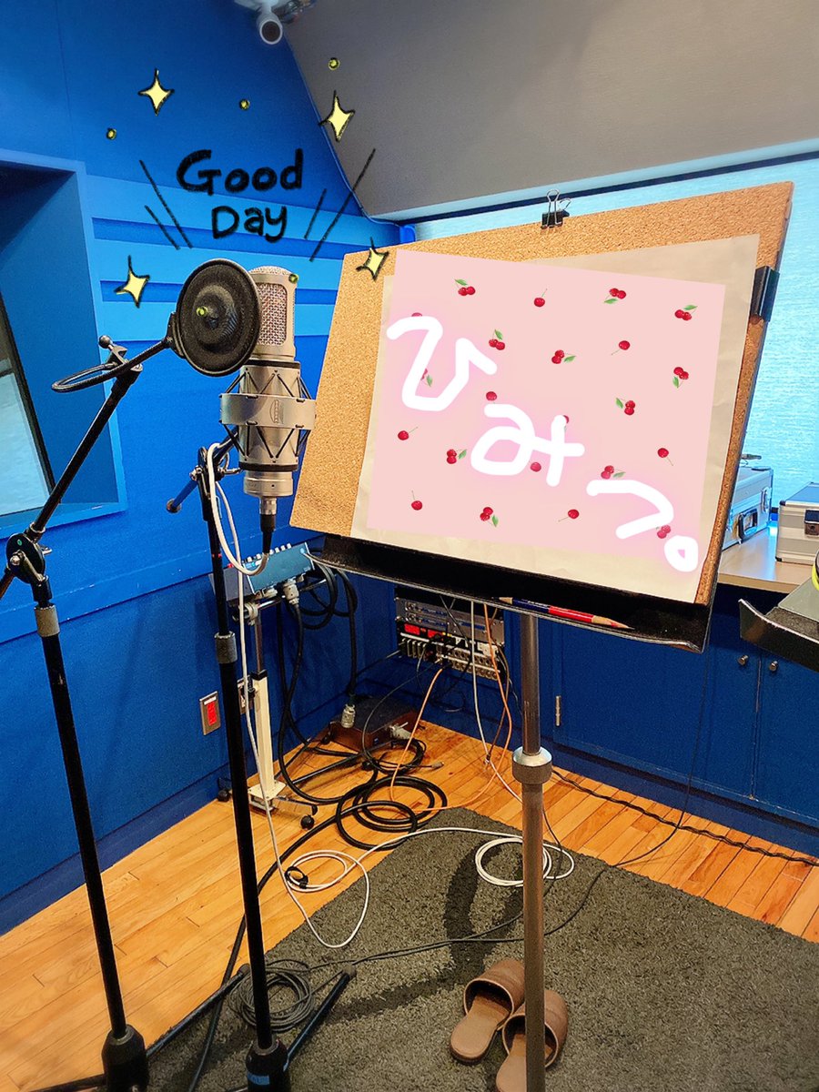 阿澄佳奈 在 Twitter 上 招き猫の間田ナイ ネズミのサンデー役などで出演中のnhk Eテレ コレナンデ商会 明日3 26は特別回 そして3 29から放送時間が7 に変更になります 春からも引き続き楽しんでくださいね 先日の収録もゆかいでごきげんな曲が