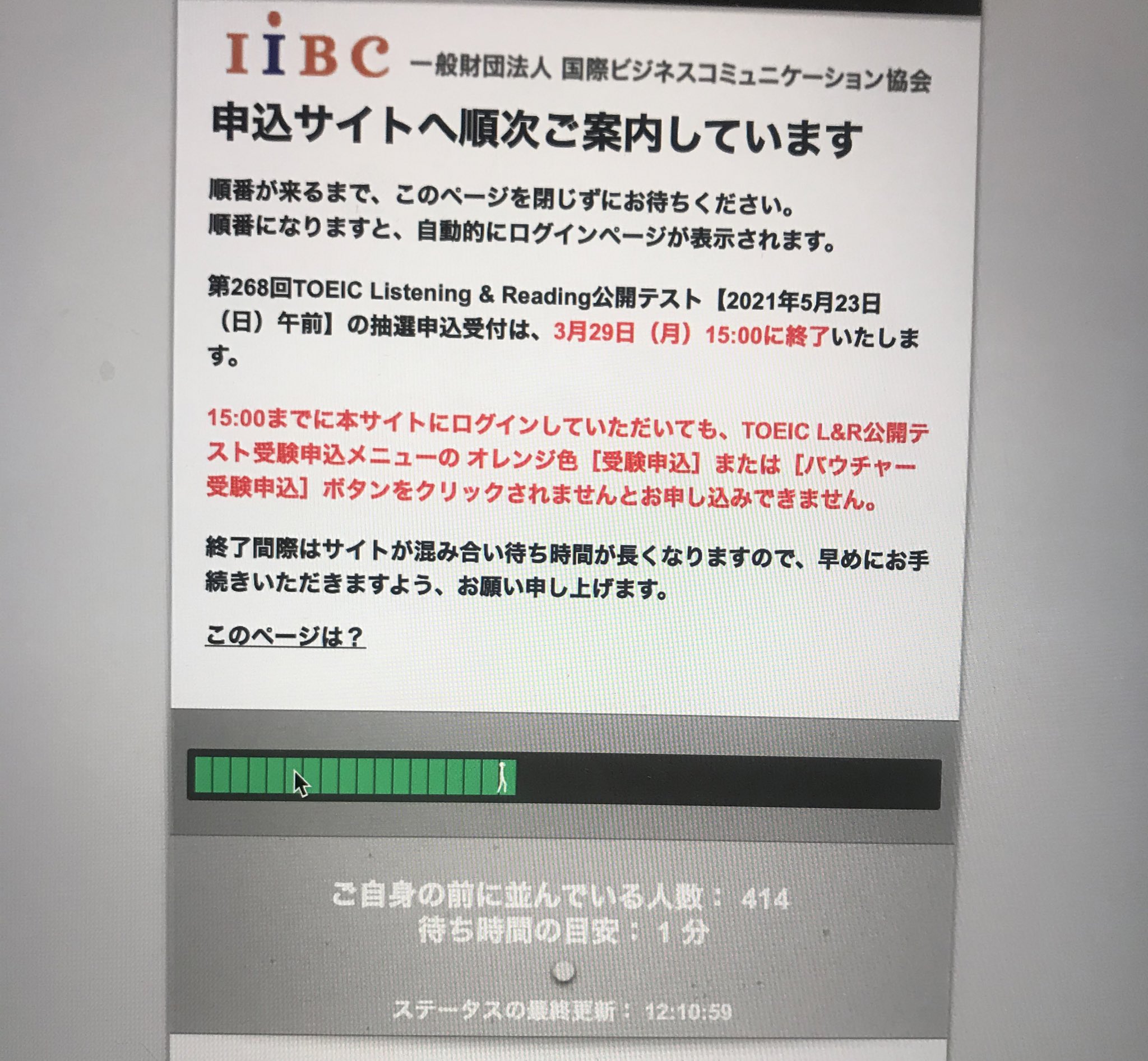 Chiemi 英語 ドイツ語 Chiemi In Nyc Twitter