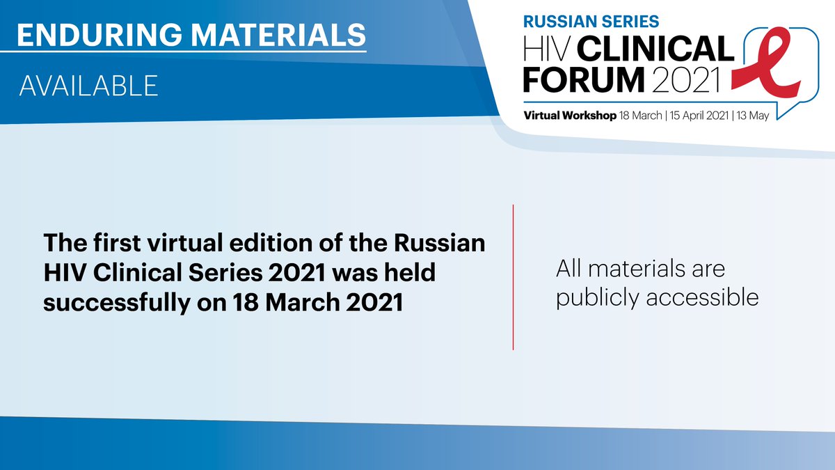 Academic_MedEdu's tweet image. Video recordings from the virtual Russian HIV Clinical Forum first edition are now publicly available on our website. Watch our experts share the latest information on #INSTI in clinical practice. View the videos (in Russian) here &amp;gt;&amp;gt; bit.ly/31fj57h

#EnduringMaterial