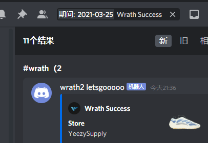 ValarAor's tweet photo. Family:@Bashgang__ 
Bot:@wrathsoftware @KylinBot 
LETS GO https://t.co/FXt4gC8UiT
