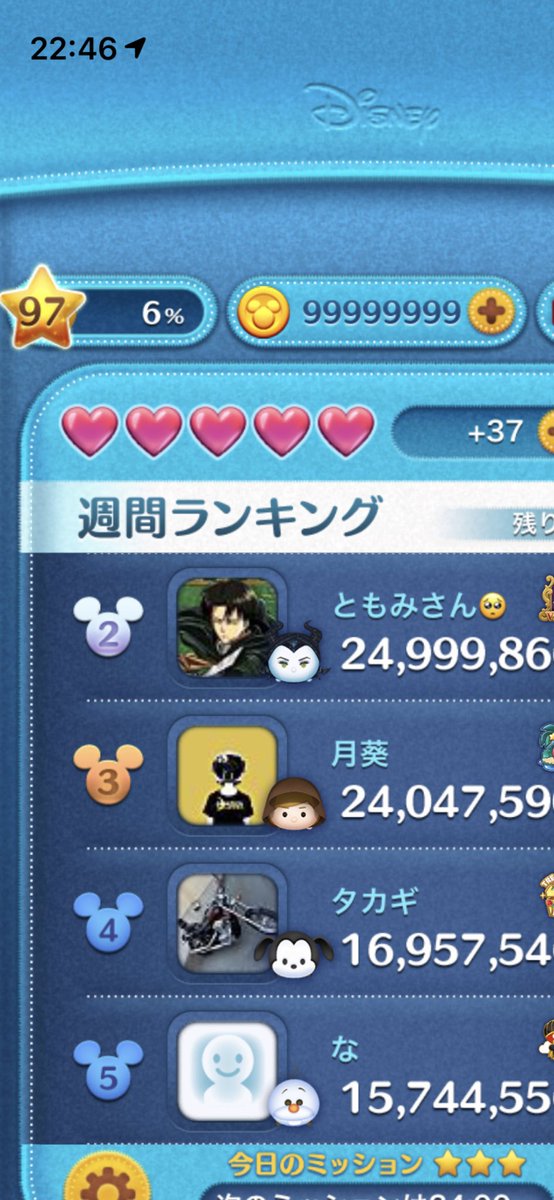 あつ森好きのゆり Vjtcljpw9pgkcxq Twitter