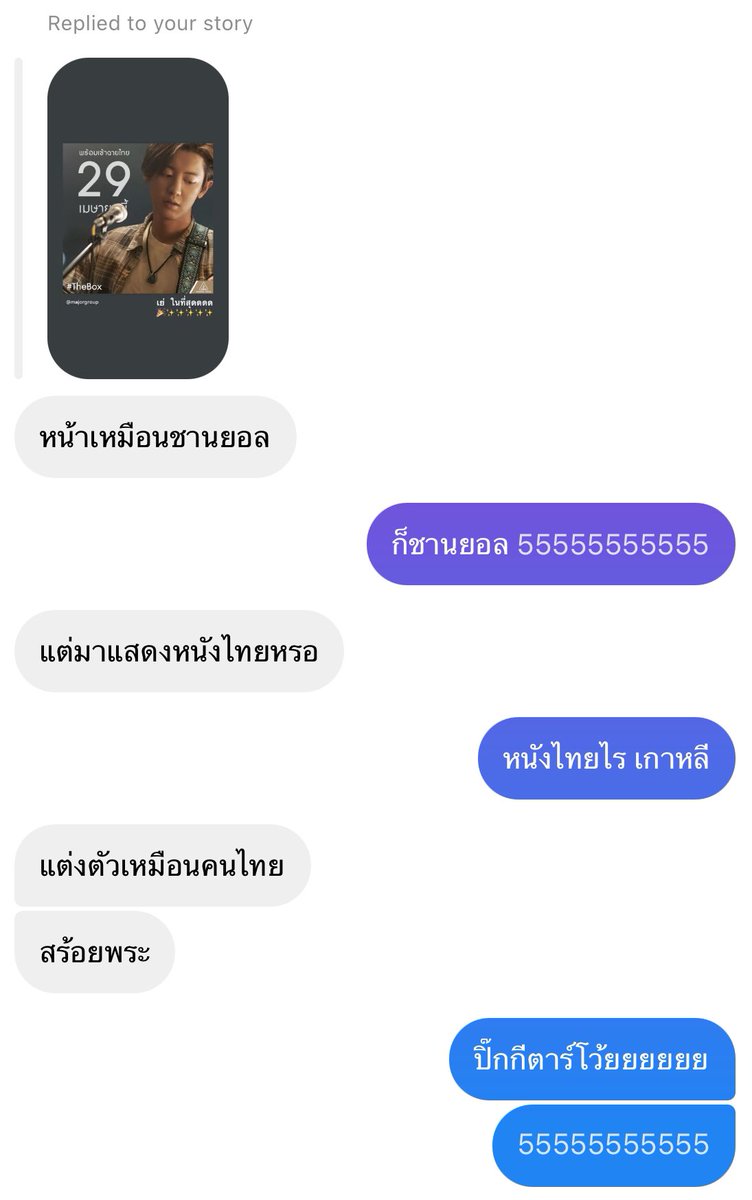 𝒔𝒊𝒓𝒂 𝒑, tweet media