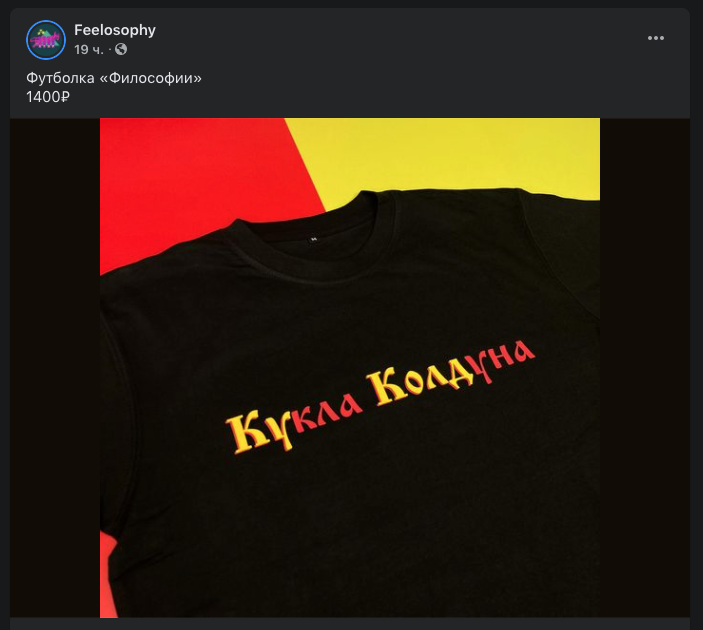 ExVHzp1WUAYEIVn?format=png&name=900x900