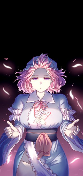 自分の壁紙用に描いた幽々子さま
#西行寺幽々子 