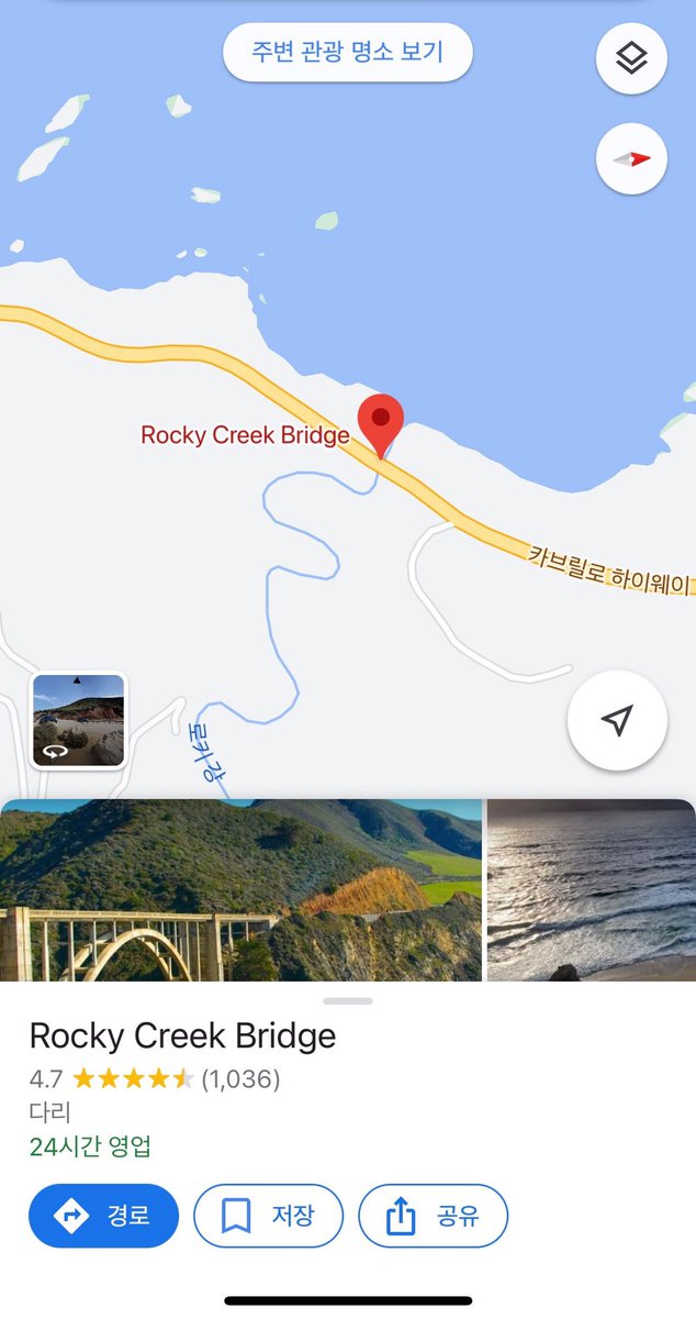 [ #제이’s Post ] 210325

#JAY: Today’s TMI

I would like to tell you the answer to the video I’ve posted not so long agoooo~~
[This place] is one of the loveliest places I’ve ever been to. +

<a href="/ENHYPEN_members/">ENHYPEN</a> <a href="/ENHYPEN/">ENHYPEN OFFICIAL</a> #엔하이픈 #ENHYPEN #StanWorld