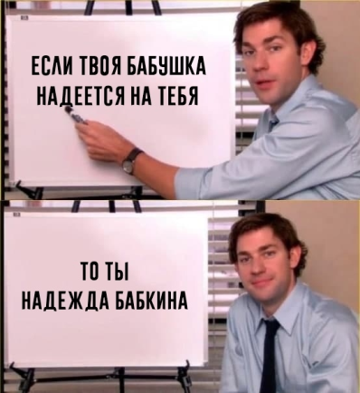 so_mad_so_funny's tweet photo. https://t.co/6yXqRs5m1N
