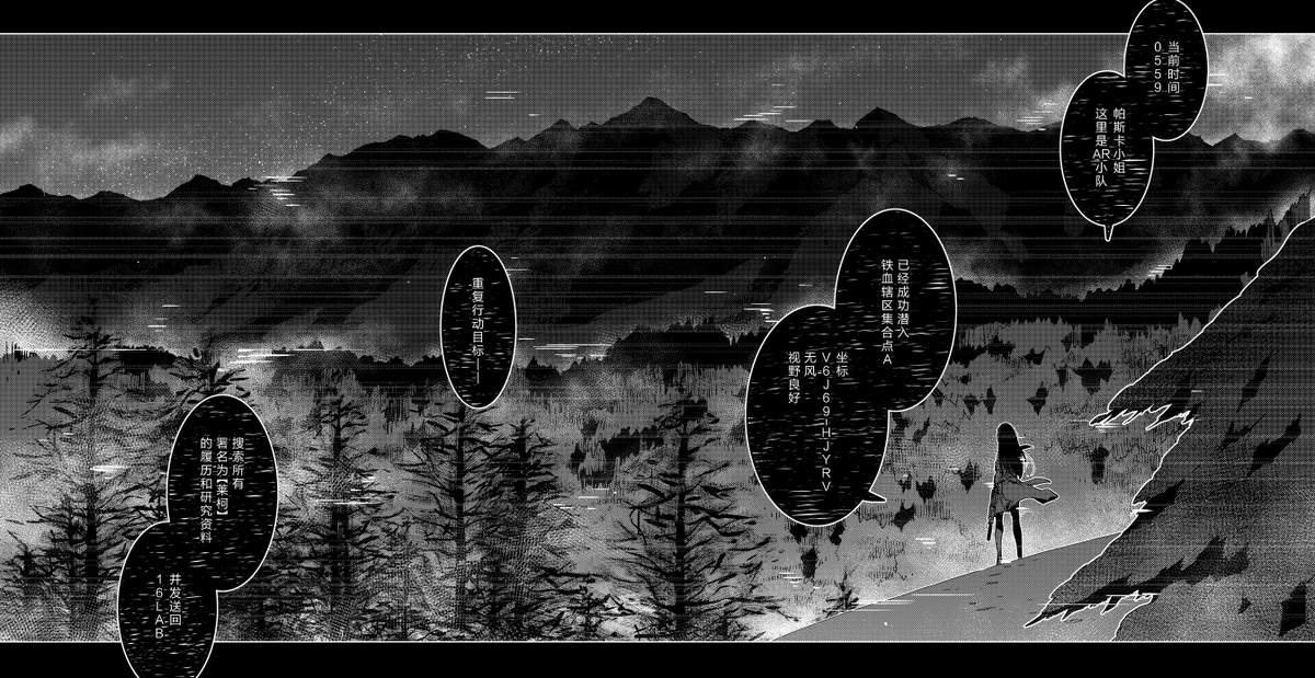 ええやん 
