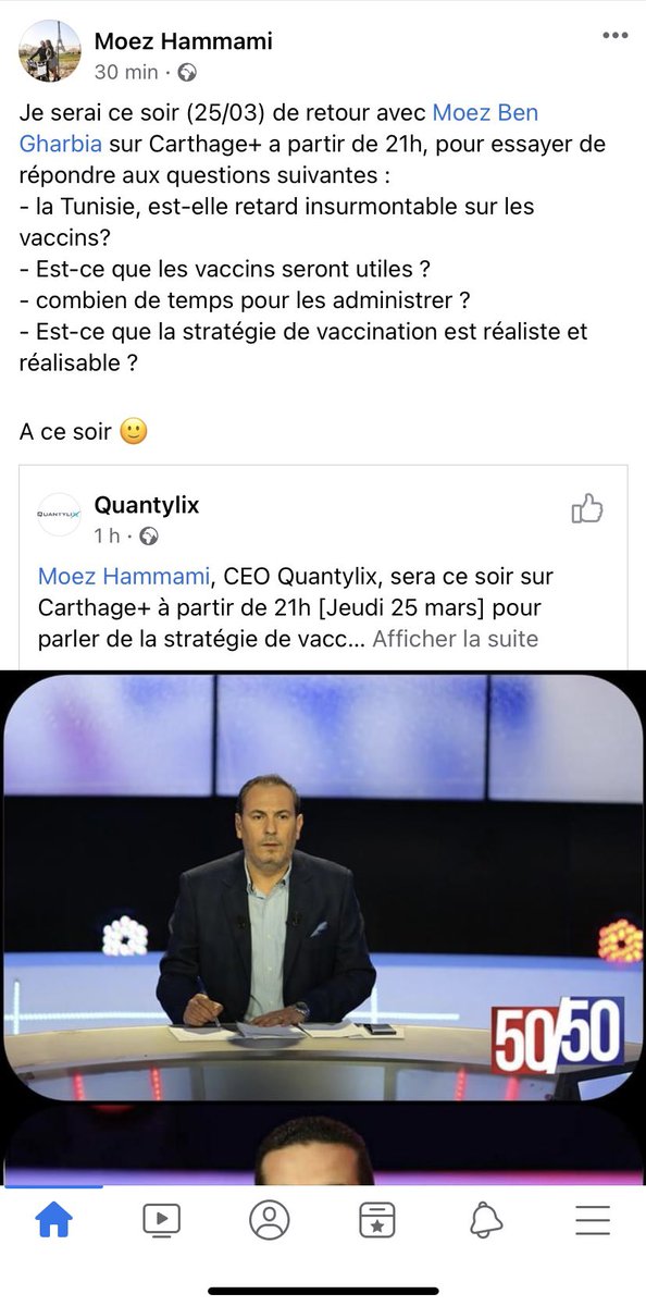 Psycke's tweet photo. Toujours fascinée par la capacité qu’ont certaines personnes de parler de choses qu’elles ne maîtrisent pas... et par la facilité de nos médias à faire de ces gens des experts https://t.co/ky6gBjqyXy