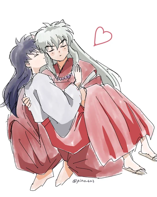 rkgk 