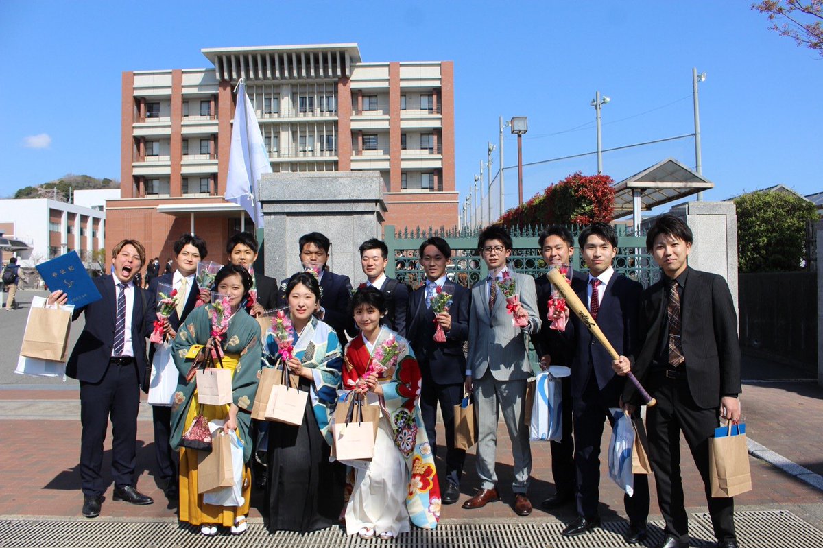Baseball_SIU's tweet photo. 本日卒業式が行われ、軟式野球部から14人の先輩方が卒業されました！卒業おめでとうございます🎊㊗
先輩方の今後のご活躍を心より祈念しております。 https://t.co/guSrKSIwnh