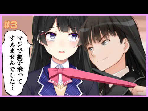 @MitoTsukino アマガミと聞くといつもこのサムネが頭によぎってジワるわ。
楽しみにしてる 