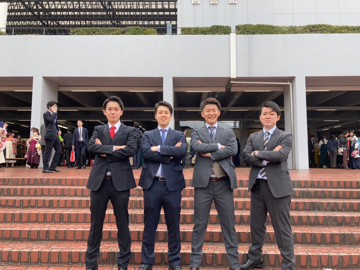 brooklynfootbal's tweet photo. Brooklyn4年生の皆さん!!
ご卒業おめでとうございます🎉🎉
コロナの影響で追いコンなどができなくて寂しいですが、またいつでもサークルに遊びに来てください!4年生の皆さんのこれからのご活躍を期待しています!!今まで本当にありがとうございました😊
#fcbrooklyn #vamos https://t.co/E2EYNbV7R6