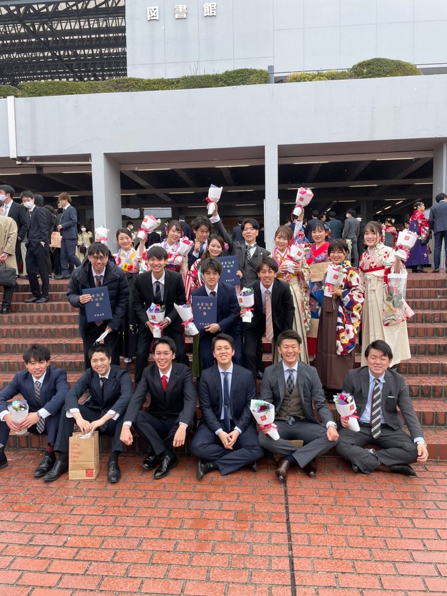 brooklynfootbal's tweet photo. Brooklyn4年生の皆さん!!
ご卒業おめでとうございます🎉🎉
コロナの影響で追いコンなどができなくて寂しいですが、またいつでもサークルに遊びに来てください!4年生の皆さんのこれからのご活躍を期待しています!!今まで本当にありがとうございました😊
#fcbrooklyn #vamos https://t.co/E2EYNbV7R6