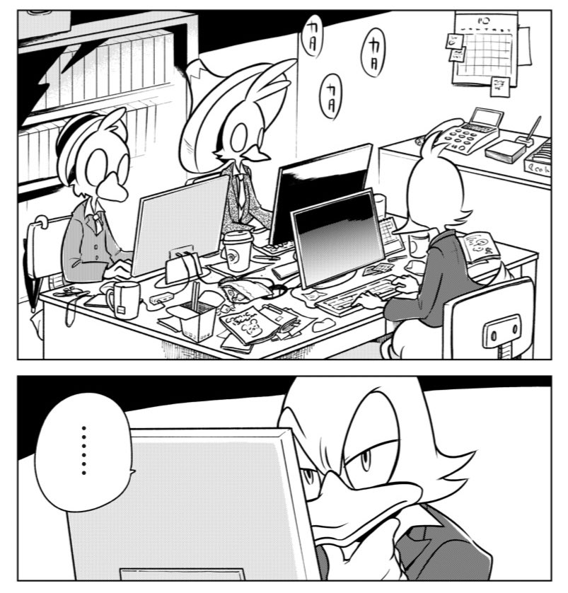 あんちょび Riiiiii Jpd Twitter