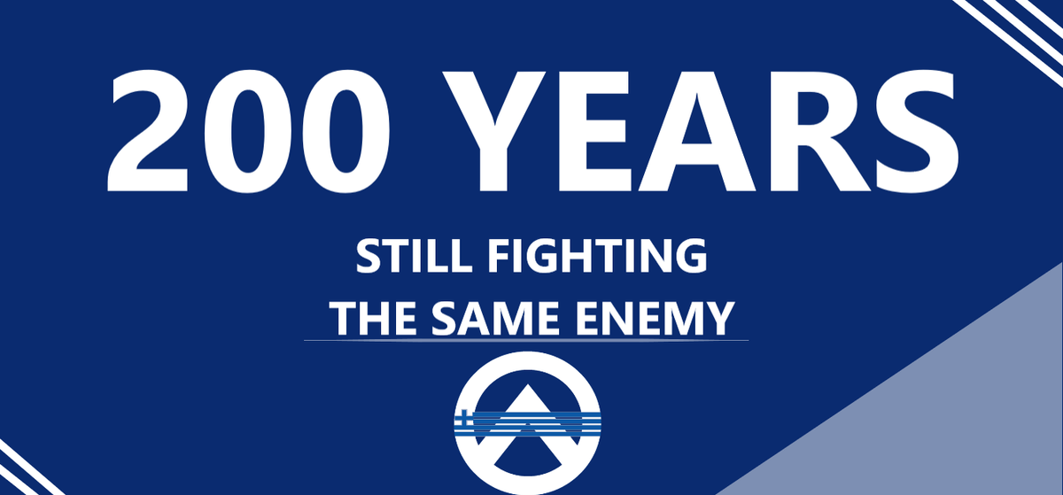 GIdentitarian's tweet photo. 200 years have passed but we are still fighting the same enemy. #1821ελλας2021 #Greece200years #παρελαση #200χρονια #25η_Μαρτιου #200_χρονια_λευτερια #Greece #independence #Ελλαδα #Ελευθερια https://t.co/PGvtNzeyAv