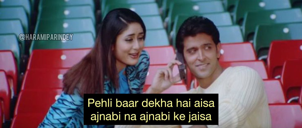 HaramiParindey's tweet photo. People on the first night after arranged marriage. https://t.co/w8RexDfMcN