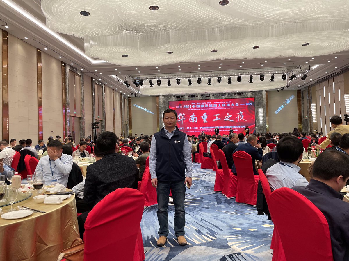 JohnChe54554567's tweet image. The U.S. is not qualified to speak from a commanding position towards the Chinese people. We are not afraid of any threats. 美国没有资格居高临下同中国讲话。中国人不吃这一套。 ​​​
Socma night at 8th international aluminum casting technology forum 2021
#furnace #slagging #aluminum