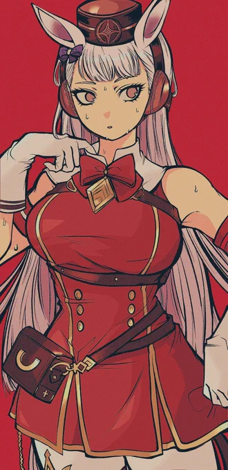 ゴ 