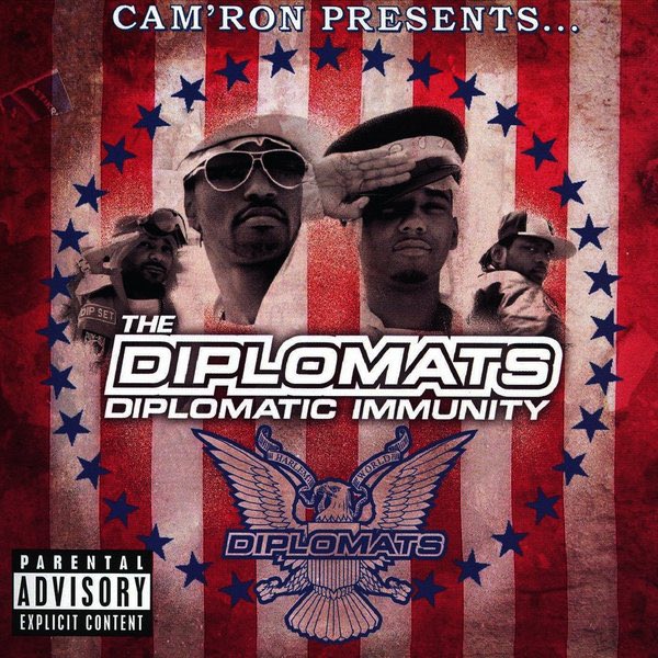 March 25th is a double disc holiday