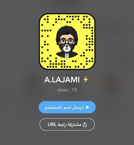 علي لاجامي tweet media