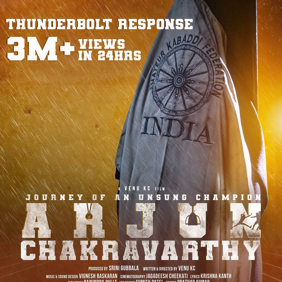 niranjan santhra (@niranjansanthra) on Twitter photo Thunderbolt⚡ response to #ArjunChakravarthy THE FIRST CANT
Watch ➡️ youtu.be/07QUbf9IR4s
A Film by @DirVenu_KC
Bankrolled by <a href="/GubbalaRao/">Srini Gubbala</a> under <a href="/GannetCelluloid/">Gannet Celluloid</a>
Starring <a href="/vijayaramaraju_/">Vijaya Rama Raju</a> and #SijaRose
<a href="/daya4feb/">K DAYANANDA REDDY</a> <a href="/Durgesh_lkl/">Durgesh</a> <a href="/vickeyv91/">vickey</a> <a href="/DopJagadeesh/">Jagadeesh Cheekati</a> Thunderbolt⚡ response to #ArjunChakravarthy THE FIRST CANT
Watch ➡️ youtu.be/07QUbf9IR4s
A Film by @DirVenu_KC
Bankrolled by <a href="/GubbalaRao/">Srini Gubbala</a> under <a href="/GannetCelluloid/">Gannet Celluloid</a>
Starring <a href="/vijayaramaraju_/">Vijaya Rama Raju</a> and #SijaRose
<a href="/daya4feb/">K DAYANANDA REDDY</a> <a href="/Durgesh_lkl/">Durgesh</a> <a href="/vickeyv91/">vickey</a> <a href="/DopJagadeesh/">Jagadeesh Cheekati</a>