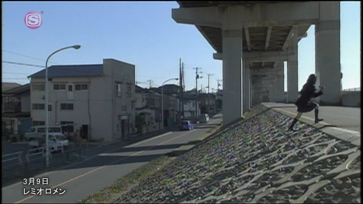 TokyoMillBot's tweet image. レミオロメン - 3月9日 (2004)